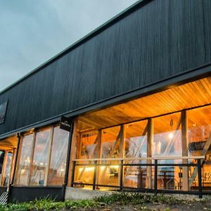 Hostal Boutique Factoria Patagonia